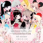 【S-10】unichoco様×rio_ykrコラボ♥️ステッカー