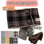 【オーダーメイド】レディースネックウォーマー くるみボタンが可愛い暖かいマフラー 2way フリー