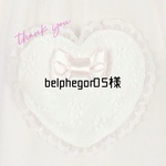 ヘアクリップ　belphegor05様専用