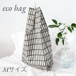SALE！《マチ付きたっぷり入る》モノトーンシンプル格子柄のレジ袋型エコバッグ♡Mサイズ1点