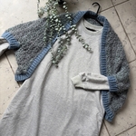 ☆crochet コクーン マーガレット モモンガ カーディガン☆ブルーグレー