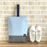 【即納OK】🔸現品限り30%OFF【 入園 入学 】上履き袋 〈 サックス 〉【 入園 入学 】 上履き入れ　シューズケース　水色　無地　デニム