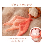 【ふれんず用】　“ブラッドオレンジ”バブーシュカ
