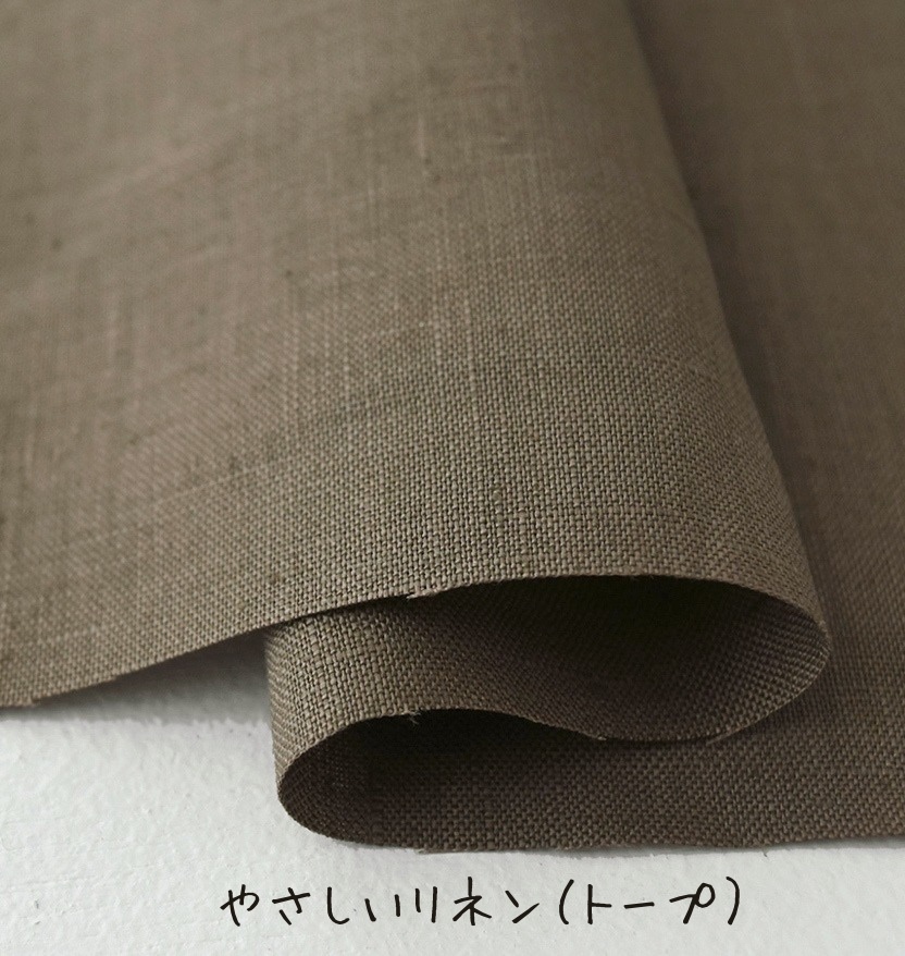 jungle reliefボックスがま口・大（18cm）｜ミナペルホネン
