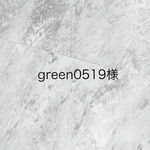 ヌビバッグ