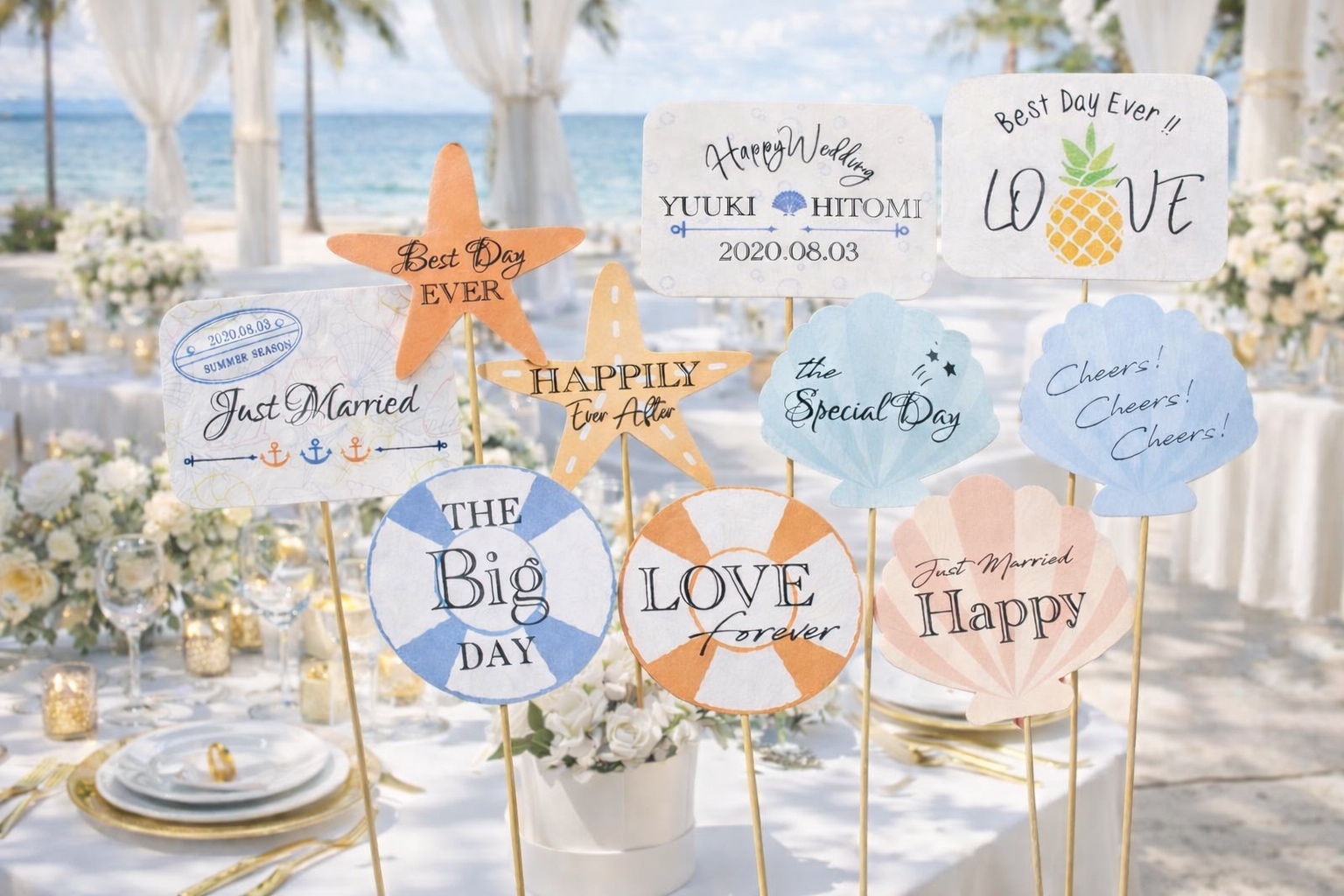 結婚式 フォトプロップス 海 貝殻 マリン 前撮り 夏 撮影アイテム