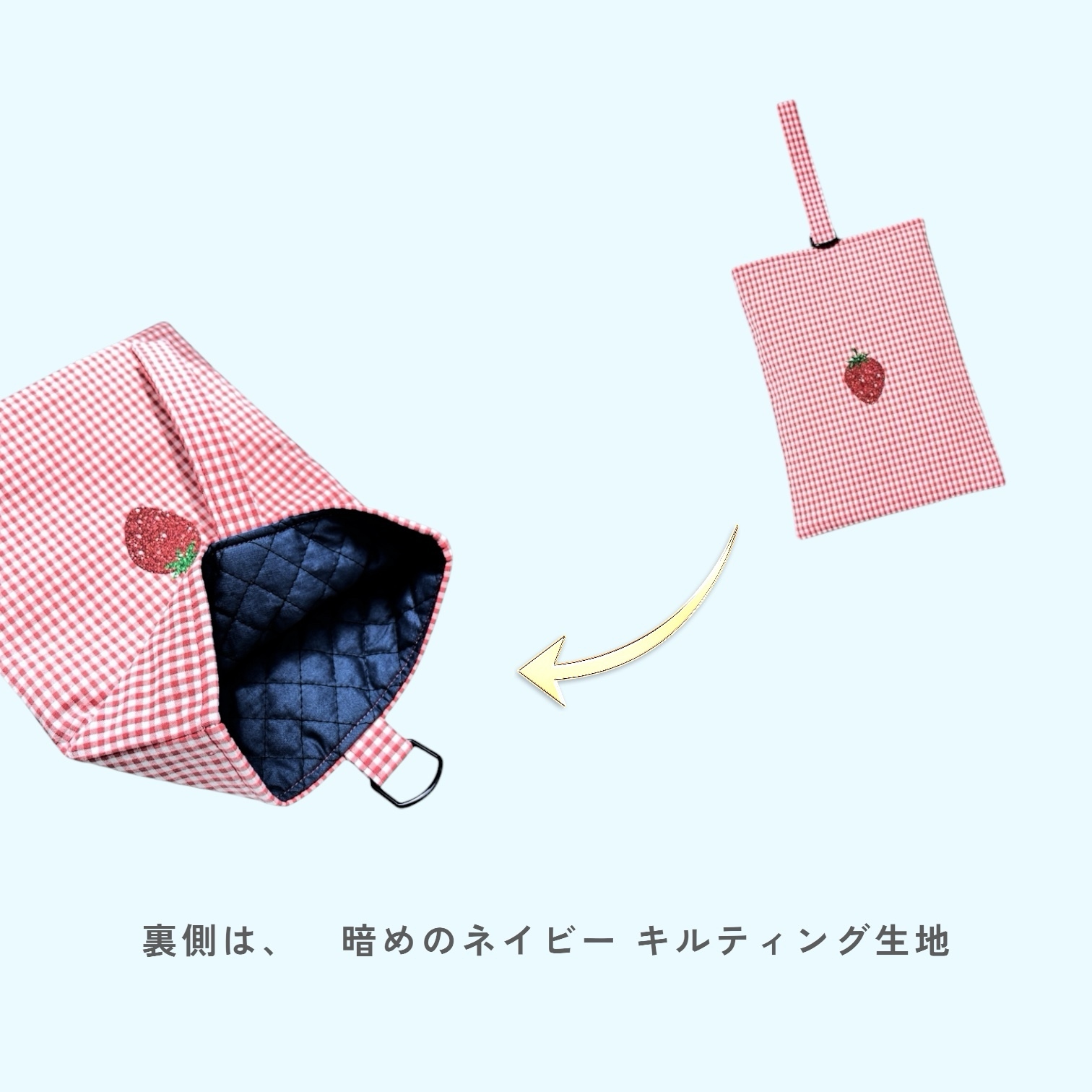 サイズのオーダー受付中！】（いちご）入園グッズ・入学セット