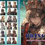 CUTE BOY PRINCE　シールセット 24枚入り　アウトレット　シールシート ポストカードサイズ