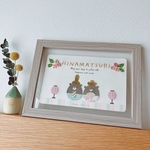 ꫛꫀꪝ✧‧˚ほのぼのクマさんのほっこり嬉しいHINAMATSURI𓂃🌸𓈒𓏸🎎ʕ•ᴥ•ʔℕ𝕠.4