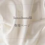 インド刺繍ポーチ