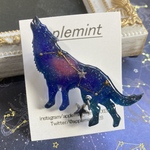 おおかみの星座のブローチ 北斗七星