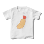 ゆるいえび天110cmTシャツ