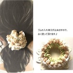 【新作】ベビーピンク色のチューリップシュシュ