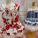 RMM様専用ページ♡ +*:゜+。♡.+*:゜+。♡.+*:゜+。♡.+*:゜+。