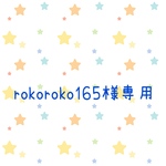  90〜100サイズ　バッククロスエプロン　にじみ水玉　ネイビー　女の子
