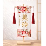 命名書としても使える　ひな祭り刺繍名前旗【和柄・華】木製スタンド付き