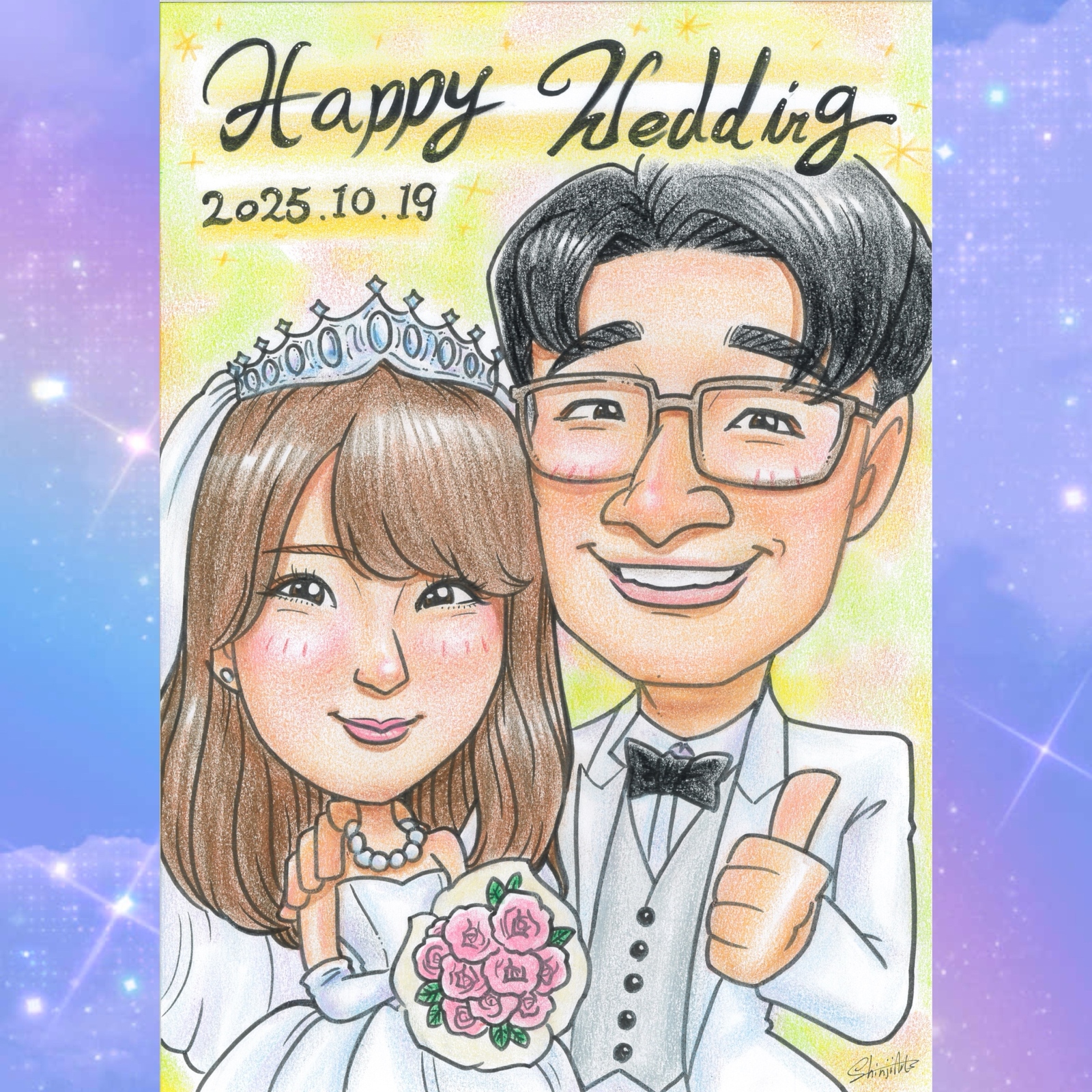似顔絵オーダー プレゼント・記念日・卒業・退職・結婚・誕生日などに 