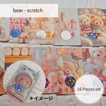 Bear scratch - 16 pieces set