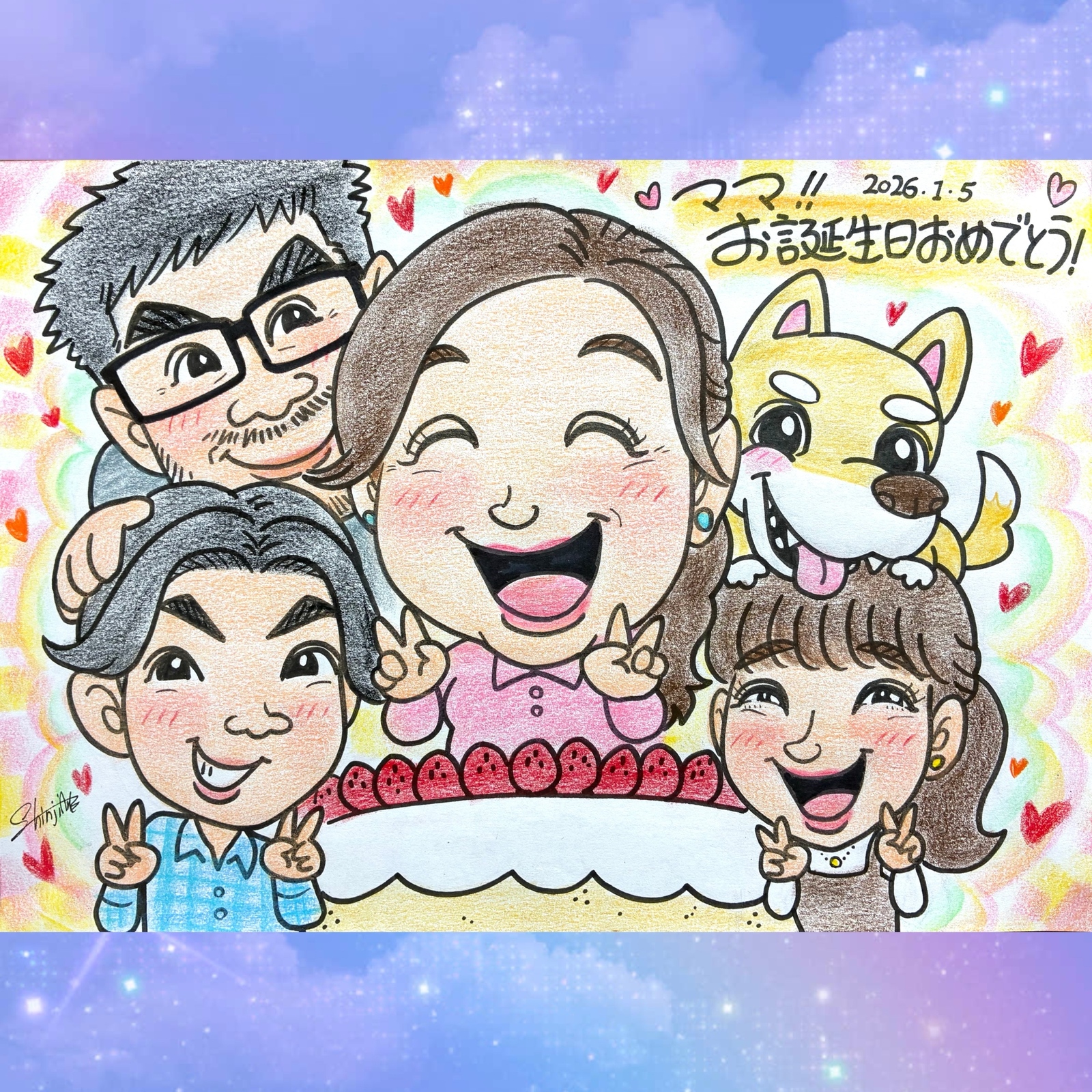 似顔絵オーダー アイコン・プレゼント・記念日・卒業・退職・結婚 