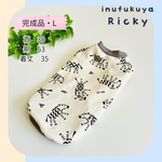【完成品】L　しまうまタンクトップ　ゼブラ　犬服