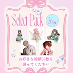 ✨SELECT PACK✨お好きなデザイン36枚を選べる✨RICA オリジナルステッカー　人物ステッカー　女の子　コラージュ素材