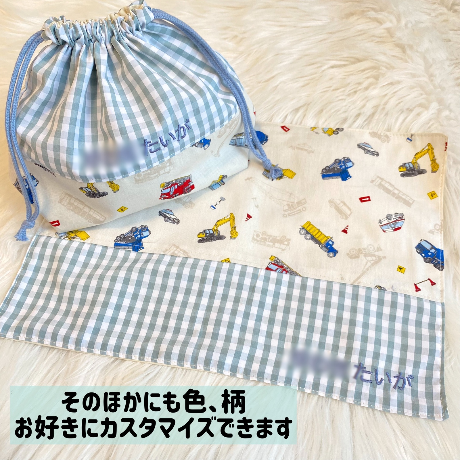 お弁当袋・ランチョンマットの人気通販 | minne byGMOペパボ 国内最大