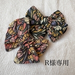 R様専用　コーデュロイBIGりぼん　ミシェル