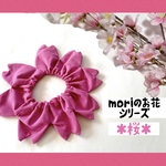 moriのお花スタイ🌸桜🌸