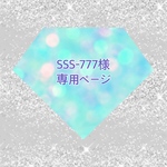 ホイップデコB8トレカケース