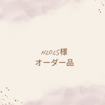 H2025様表札オーダー品