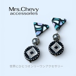 ★さんかくカボション×ASIANチャームピアス (イヤリング)★/ アジアン さんかく ブルー グリーン カラフル レトロ エスニック ポリマークレイ