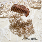 【数量限定】ワイヤー入りインド刺繍リボンシュシュ(ホワイト)卒業式・入学式に
