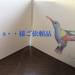 s・・様ご依頼品★文庫本用ブックカバー★クジラと猫☆ファンタジー♪