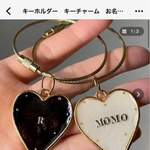 お客様専用
