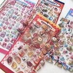 【被りなしランダム】食べ物のぷっくりシール