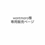うちわデザイン