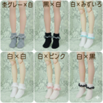 1/12ドール用折返しウェーブアンクルソックス