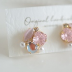 crystal pink bijou