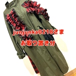 【junjunka0218さま】お取り置き分