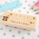 【名入れ可/ふせんサイズ】小鳥のミニ電話伝言メモはんこ（お電話をお願いします）