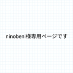 送料無料　11号帆布　イエローポケット　ネイビー　入園入学　3点セット　