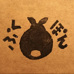 ※ｌ様オーダー品※働く車グッズ２点セット