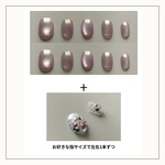 マグネットネイル+ジュエリーネイル ✧*｡上品艷めき2way ネイルチップ 卒業式 入学式 ブライダル お呼ばれ イベント 微粒子 うるうる