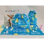 ★(^.^)可愛い❗車たち🚙ブルー♪お弁当・給食袋&コップ袋&ランチョンマット★楽しいランチタイムを♪