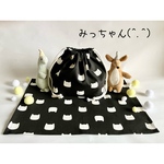 ★(^.^)かわいっ!にゃんこシルエット🐱ブラック♪お弁当・給食袋&ランチョンマット★楽しいランチタイムを♪