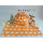 ★(^.^)ぞうさんの行進だぞう🐘オレンジ♪お弁当・給食袋&ランチョンマット★楽しいランチタイムを♪
