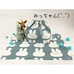 ★(^.^)かわいっ!うさぎシルエット🐰くすみブルー♪お弁当・給食袋&ランチョンマット★楽しいランチタイムを♪
