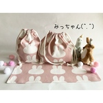 ★(^.^)かわいっ！うさぎシルエットくすみピンクお弁当・給食袋&コップ袋&ランチョンマット★楽しいランチタイムを♪