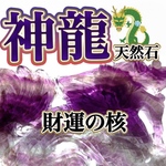 maruko様専用オーダーページ