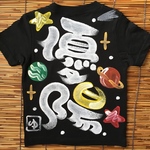 名入れ手描きTシャツ 宇宙柄